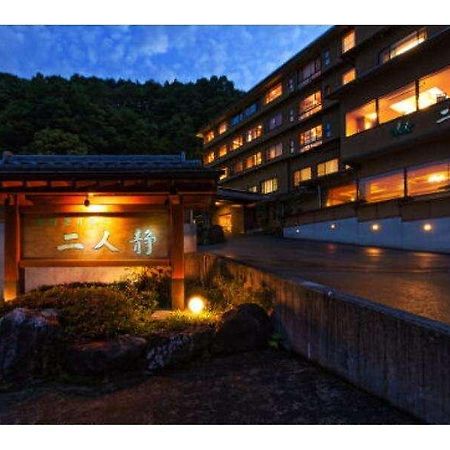 Hotel Futarishizuka Komagane Exteriér fotografie