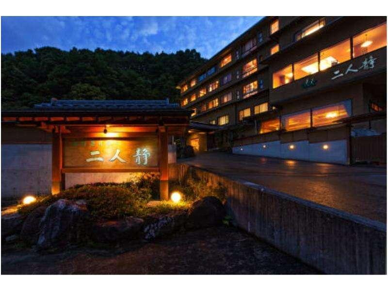 Hotel Futarishizuka Komagane Exteriér fotografie